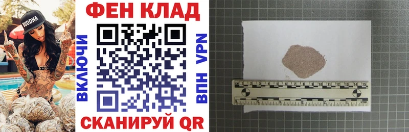 АМФЕТАМИН 97%  Нижний Ломов 