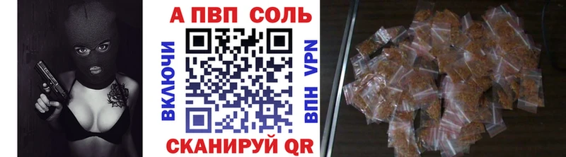 кракен ONION  Нижний Ломов  Alpha-PVP крисы CK 