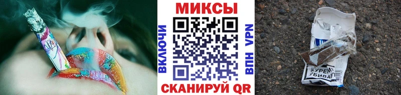 БУТИРАТ оксибутират  как найти закладки  Нижний Ломов 