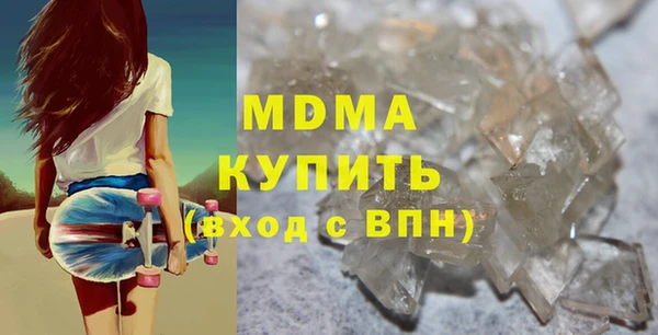 мет Михайловка