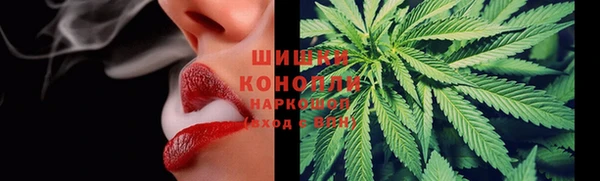 марихуана Михайлов