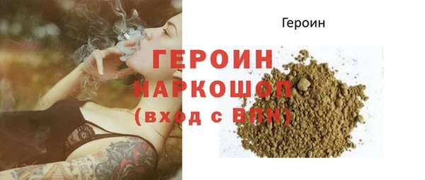 марихуана Михайлов