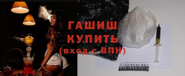 марихуана Михайлов