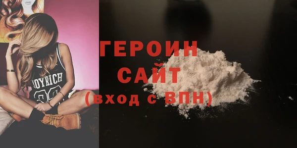 мет Михайловка