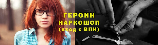 каннабис Медвежьегорск