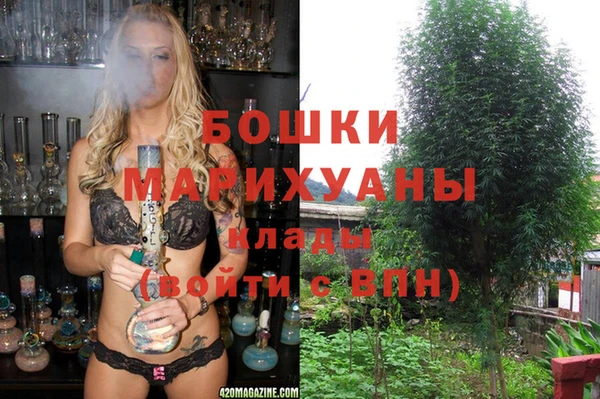 марихуана Михайлов