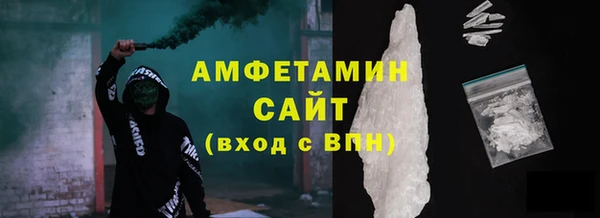 мет Михайловка