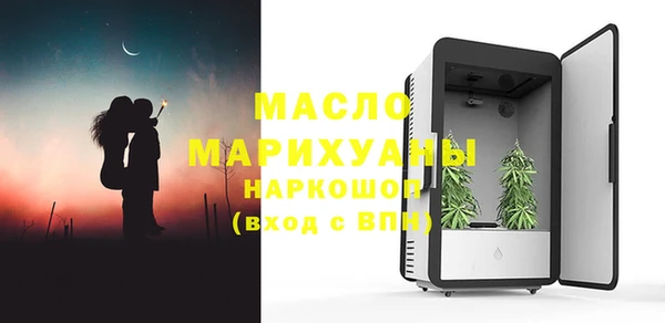каннабис Медвежьегорск