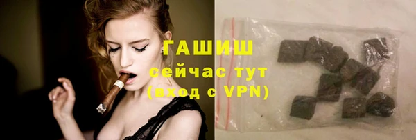 марихуана Михайлов