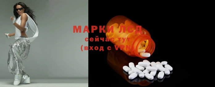 альфа пвп Михайловск