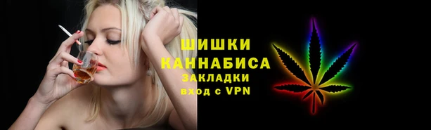 альфа пвп Михайловск