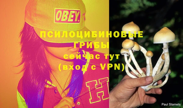 кокаин VHQ Остров