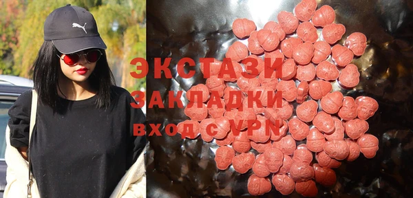 мет Михайловка