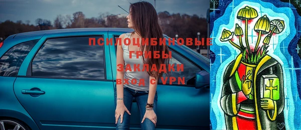 мет Михайловка