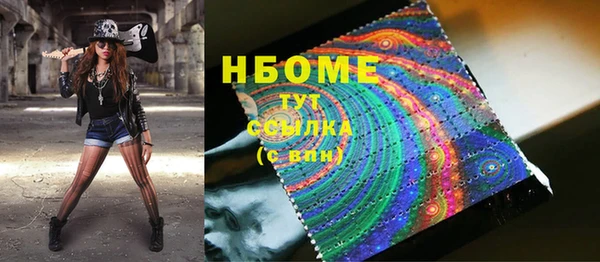 кокс Валуйки