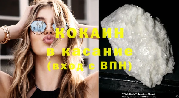 мет Михайловка
