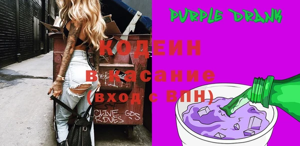 марихуана Михайлов