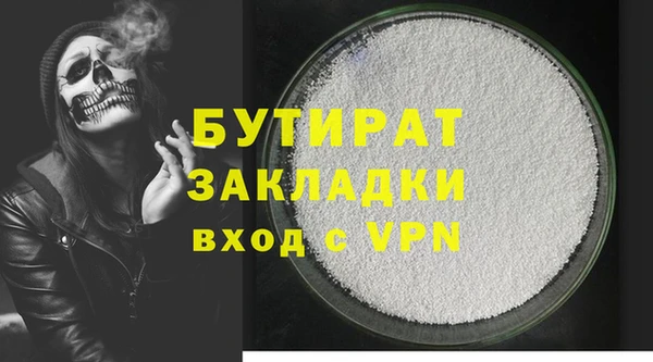 марихуана Михайлов