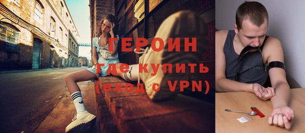 марихуана Михайлов