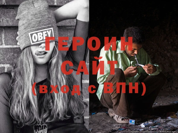 мет Михайловка