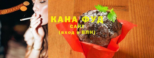 мет Михайловка