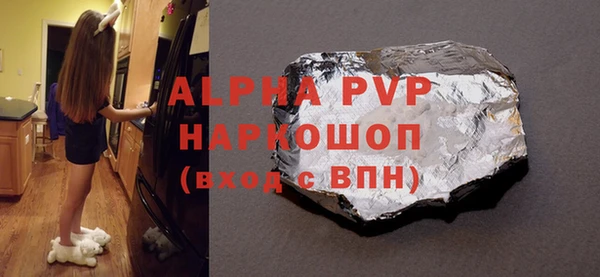 мет Михайловка