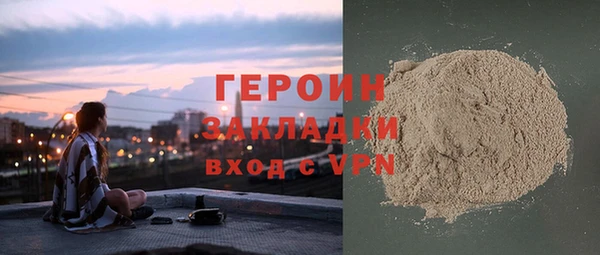 марихуана Михайлов