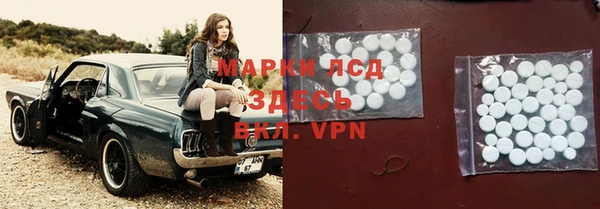 марихуана Михайлов