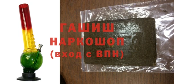 марихуана Михайлов