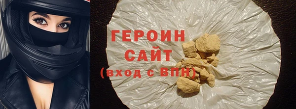 мет Михайловка