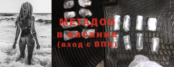 jwh Медногорск