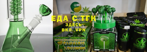 марихуана Михайлов