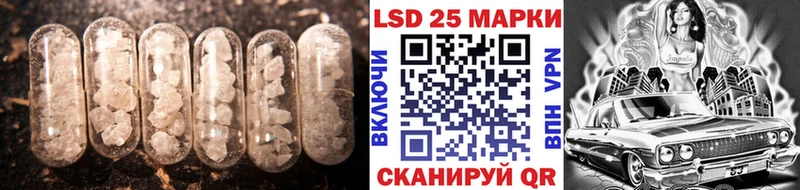 ЛСД экстази кислота  наркота  Нижний Ломов 
