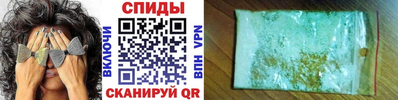сколько стоит  Нижний Ломов  Первитин Methamphetamine 
