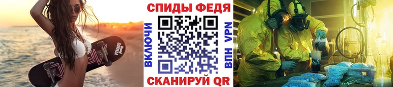 Первитин витя Нижний Ломов